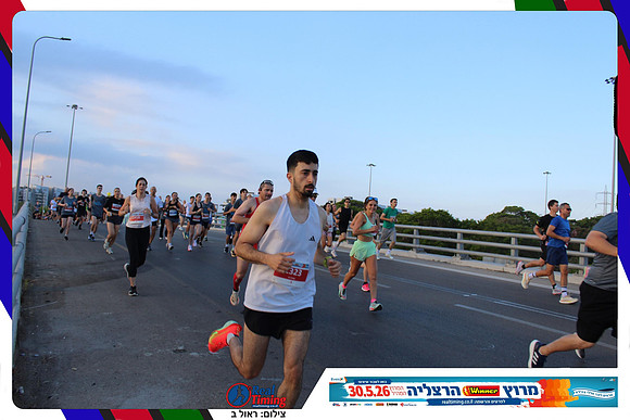 herzliya-2026-way1-0136