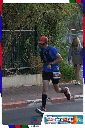 herzliya-2026-way2-0156