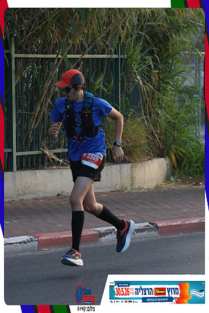 herzliya-2026-way2-0157