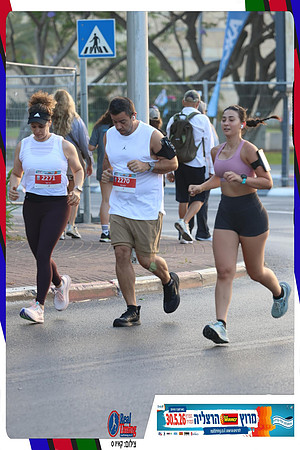 herzliya-2026-way2-0158