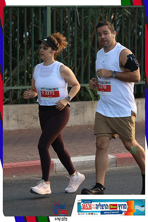 herzliya-2026-way2-0161
