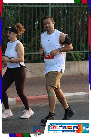 herzliya-2026-way2-0162