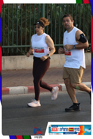 herzliya-2026-way2-0163