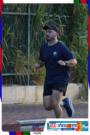herzliya-2026-way2-0164