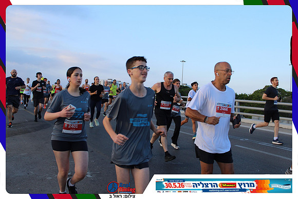 herzliya-2026-way1-0142