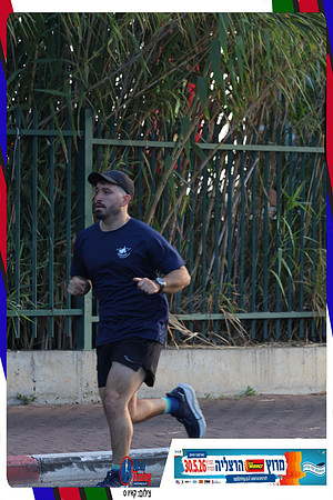 herzliya-2026-way2-0166