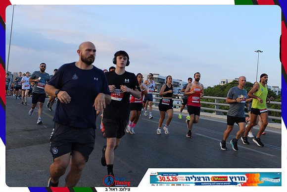 herzliya-2026-way1-0144