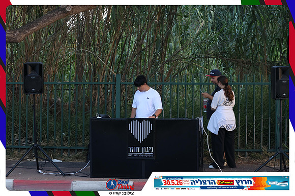 herzliya-2026-way2-0168