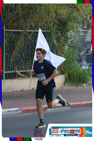 herzliya-2026-way2-0172
