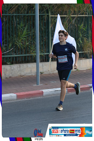 herzliya-2026-way2-0173