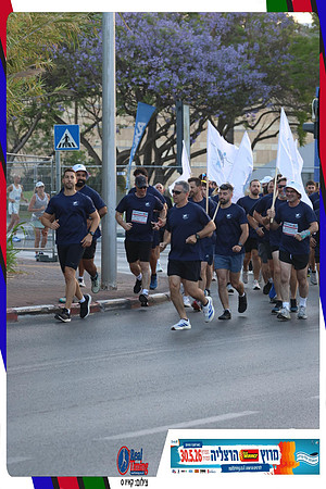 herzliya-2026-way2-0176