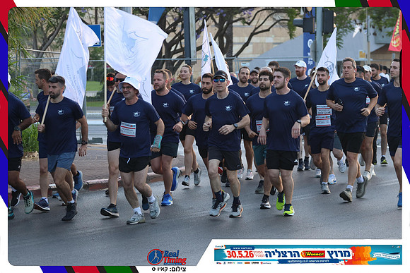 herzliya-2026-way2-0178