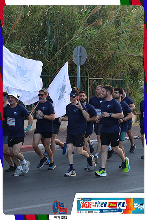 herzliya-2026-way2-0180