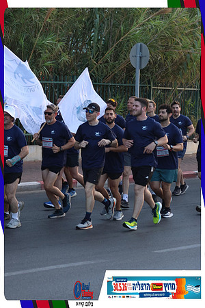 herzliya-2026-way2-0181
