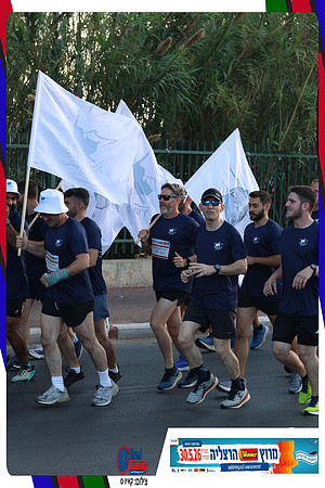herzliya-2026-way2-0182
