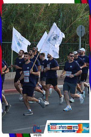 herzliya-2026-way2-0184