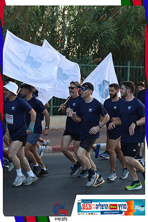 herzliya-2026-way2-0183
