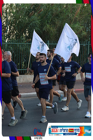 herzliya-2026-way2-0185