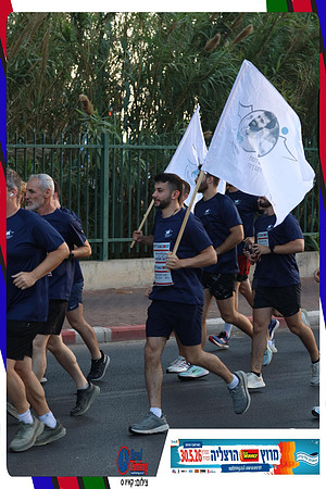 herzliya-2026-way2-0186