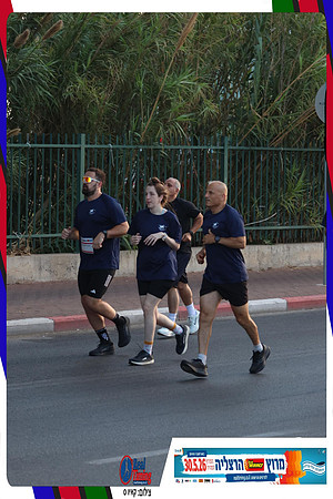 herzliya-2026-way2-0188