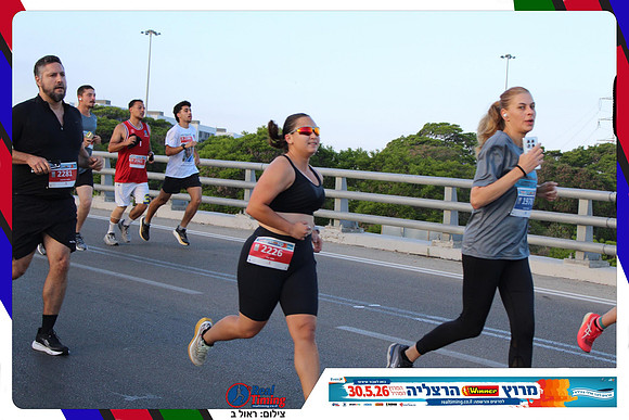 herzliya-2026-way1-0160