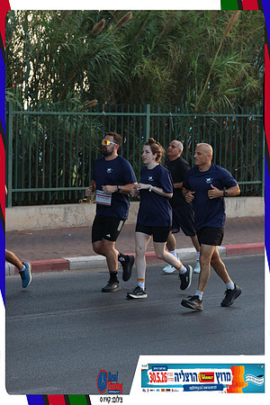 herzliya-2026-way2-0189