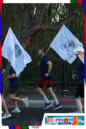herzliya-2026-way2-0193