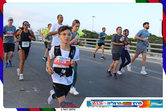 herzliya-2026-way1-0162