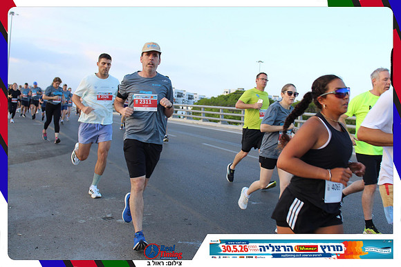 herzliya-2026-way1-0164