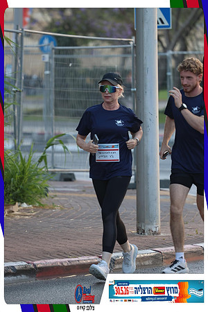 herzliya-2026-way2-0198