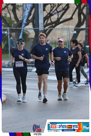herzliya-2026-way2-0197