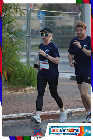 herzliya-2026-way2-0199