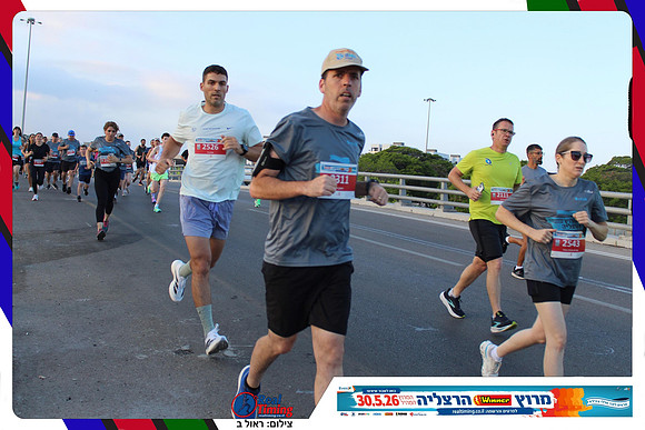 herzliya-2026-way1-0165