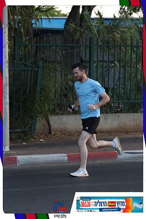 herzliya-2026-way2-0202