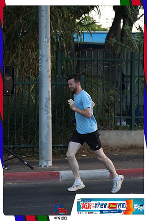herzliya-2026-way2-0204
