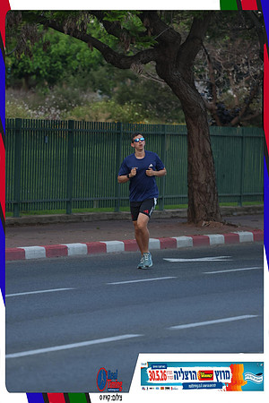 herzliya-2026-way2-0208