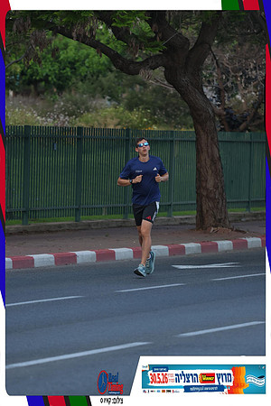 herzliya-2026-way2-0209