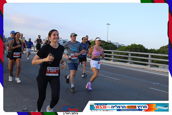 herzliya-2026-way1-0168