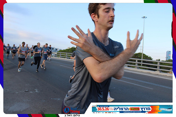 herzliya-2026-way1-0174