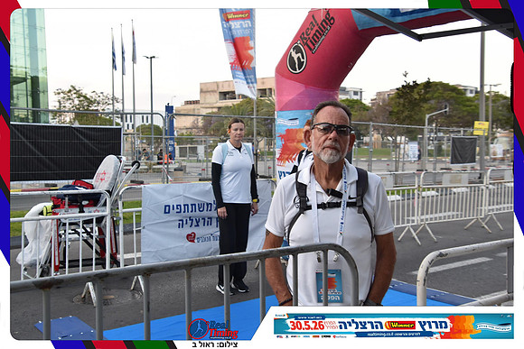 herzliya-2026-general-0001