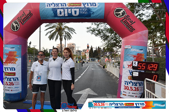 herzliya-2026-general-0005