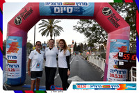 herzliya-2026-general-0004