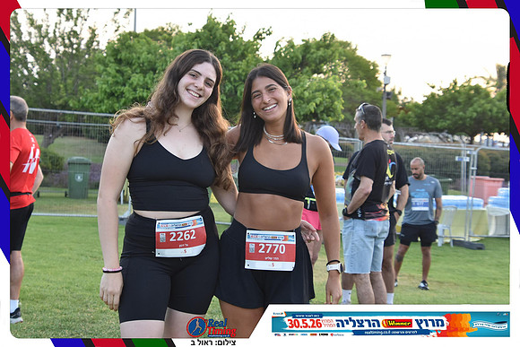 herzliya-2026-general-0022