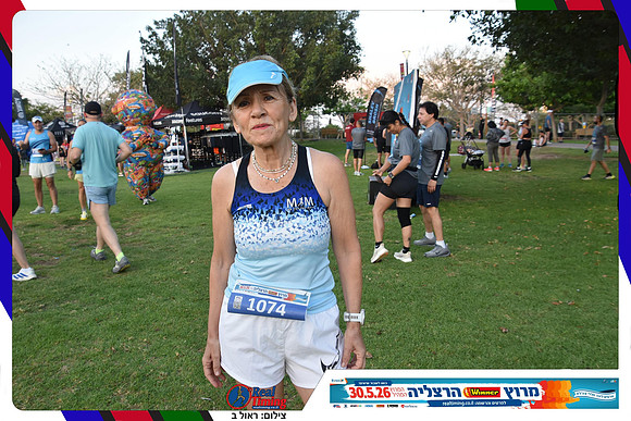 herzliya-2026-general-0028