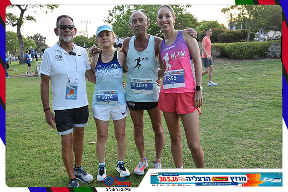 herzliya-2026-general-0034