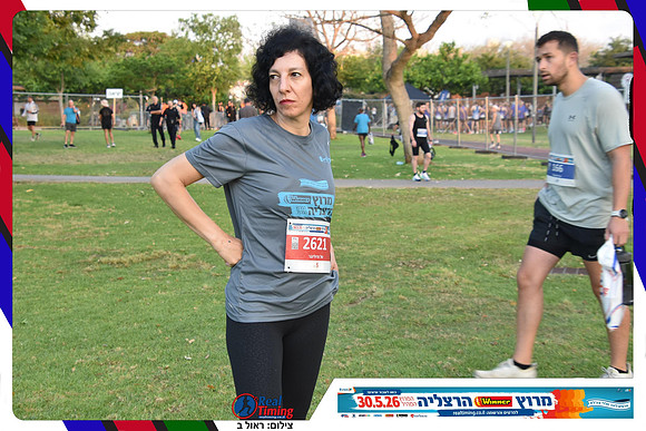 herzliya-2026-general-0035