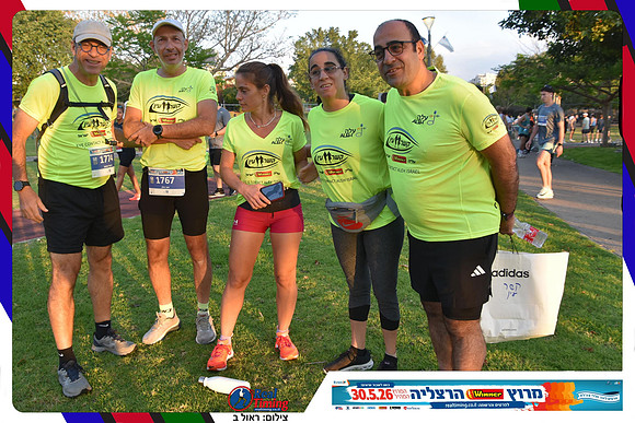 herzliya-2026-general-0061