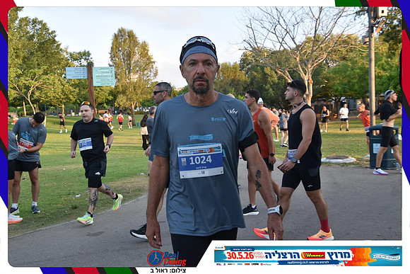 herzliya-2026-general-0063