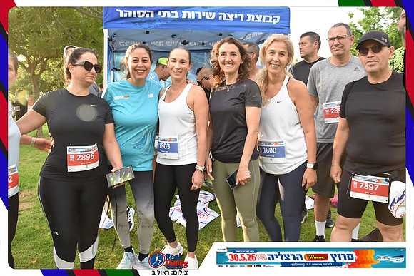 herzliya-2026-general-0077