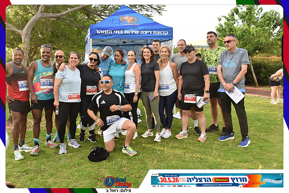 herzliya-2026-general-0079